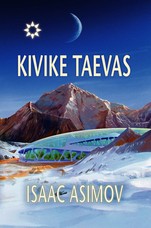 Kivike taevas. Sari "Sündmuste horisont"