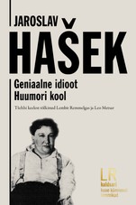 Huumori kool