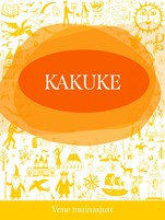 Kakuke