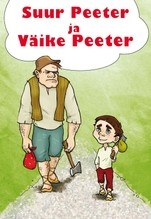 Suur Peeter ja Väike Peeter