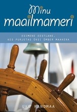 Minu Maailmameri